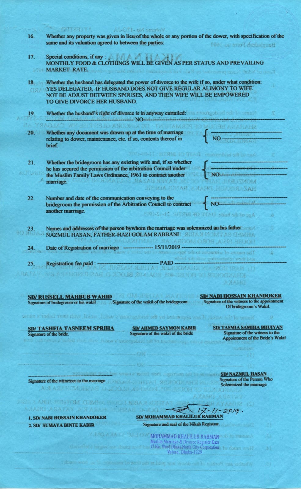 Certificate Part 2